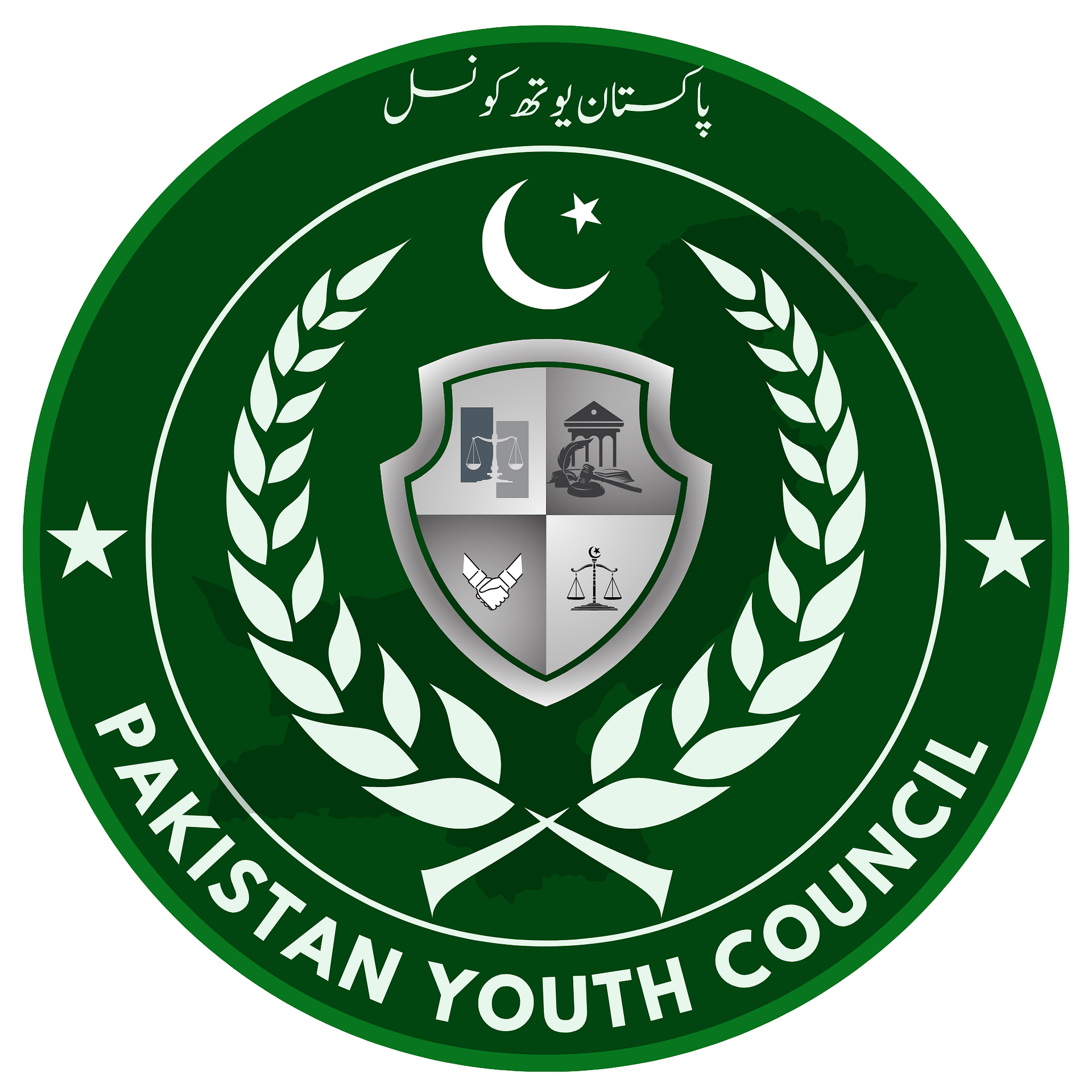 Pakistan Youth Council